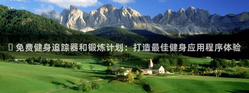 龙8官网手机登入口