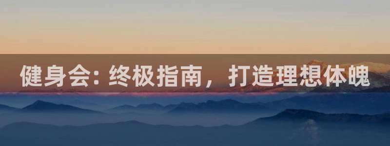 龙8游戏官方网站s
