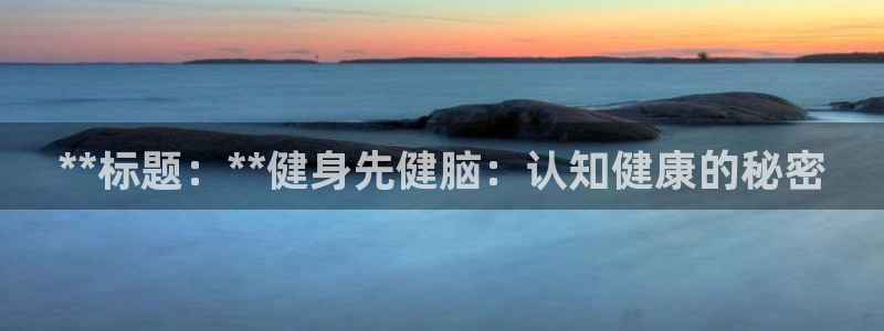 龙八国际唯一官网