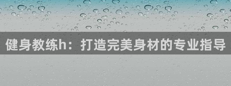 龙八国际app下载客户端
