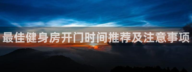 龙8国际安卓版