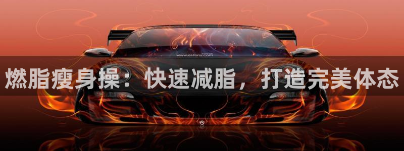 龙8游戏官方进入