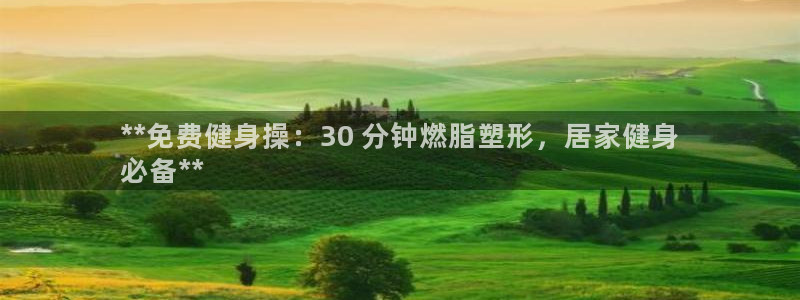 国际龙8官网pt客户端下载
