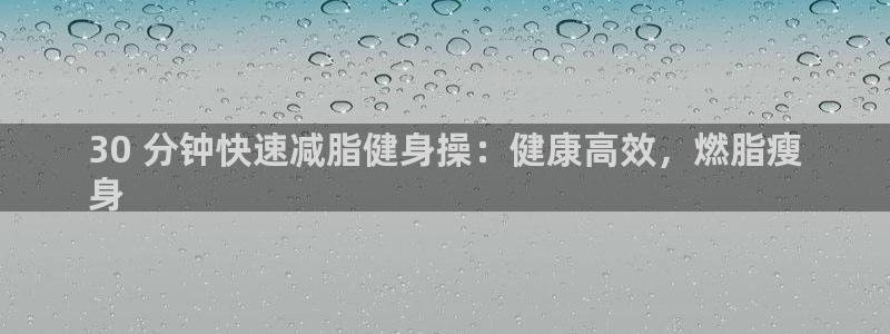龙8官网在线试玩